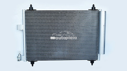 Condensator, climatizare CITROEN C5 II (RC) (