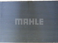 Condensator, climatizare DACIA SOLENZA (B41_) MAHLE AC 525 000S