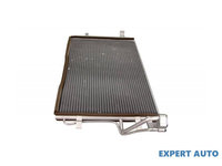 Condensator, climatizare Kia CEE D hatchback (ED) 2006-2012 #2 1011001079