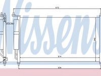 Condensator, climatizare NISSAN MICRA III (K12) (2003 - 2010) NISSENS 94621 piesa NOUA