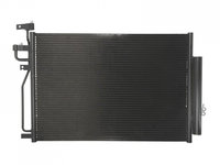 Condensator, climatizare Opel ANTARA 2006-2016 #2 08072034
