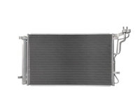 Condensator climatizare, Radiator AC Hyundai Kona 2017-, 602(595)x310(290)x16mm, KOYO 40L2K82K