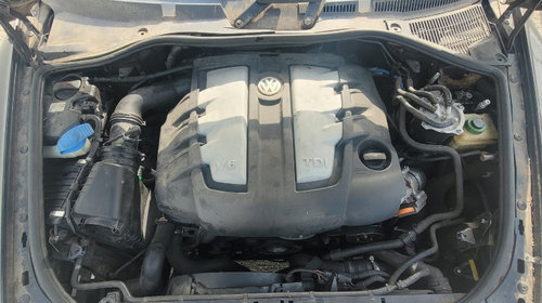 CONDUCTA / TEAVA ALUMINIU INTERCOOLER TURBO VW TOUAREG 3.0 V6 TDI FAB. 2002 - 2010 ⭐⭐⭐⭐⭐