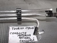 Conducta ALUMINIU MOTORINA VW Touran, 2005, 1.9 tdi /105cp tip BXE, culoare negru LC9X