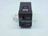 Conector auxiliar USB Hyundai Santa Fe 2 (CM) [Fabr 2005-2012] OEM