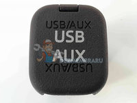 Conector auxiliar USB MAZDA CX-5 (KE) [Fabr 2011-2016] KD45 66 9U0