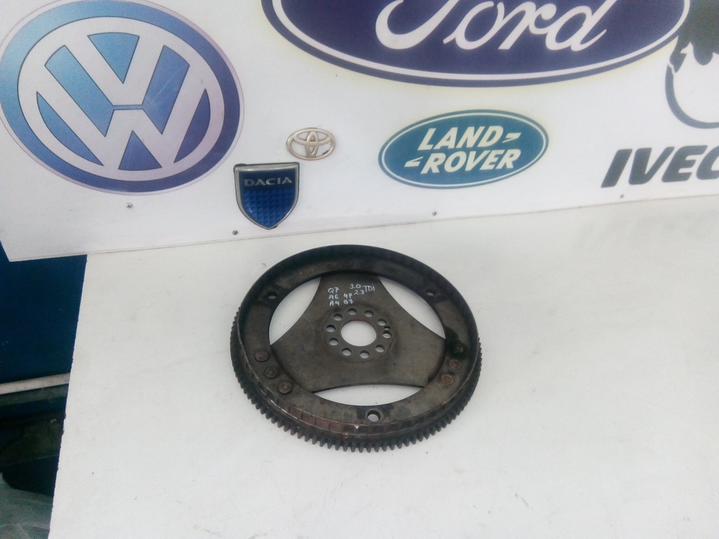 Coroana cutie automata Audi Q7 A4 B7 A6 C6 4F 2.7 / 3.0 TDI Cod 059105323AL