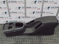 Cotiera 5P0864251B, Seat Toledo 3 (5P2) (id:281149)