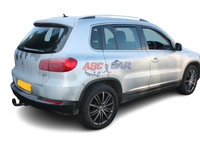 Cutie de transfer Volkswagen Tiguan 2012 5N facelift 2.0 TDI