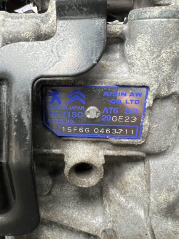 Cutie de viteze Automata Motor 1.6 HDI C