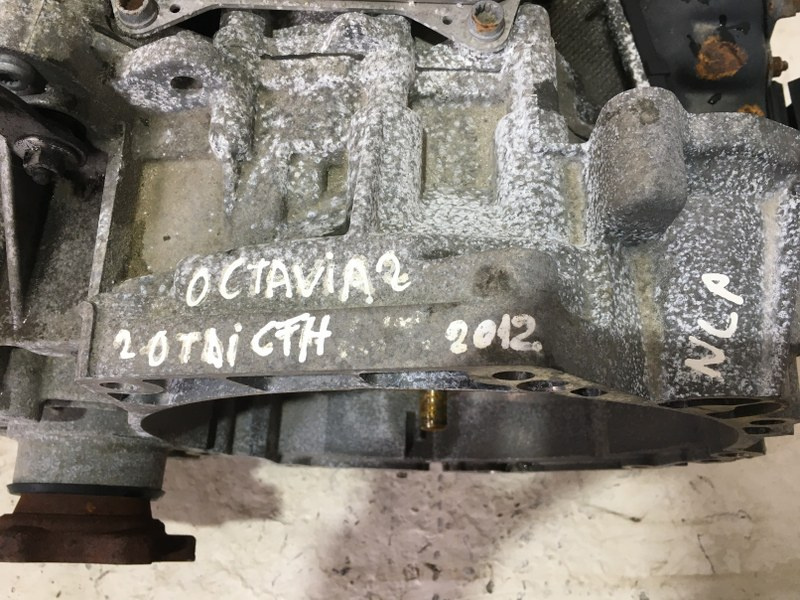 Cutie de viteze automata NLP Skoda Octav