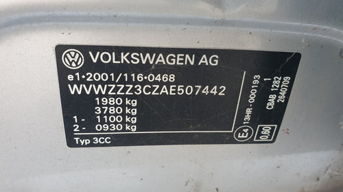 Cutie de Viteze DSG Automata Cod LQV Volkswagen Jetta 2.0 TDI 2005 - 2011 [C3851]