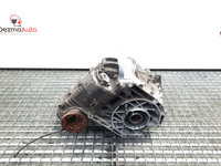 Cutie transfer, Land Rover Discovery 3 (TAA) [Fabr 2004-2009] 2.7 TD, 276DT, IAB500241 (id:441283)