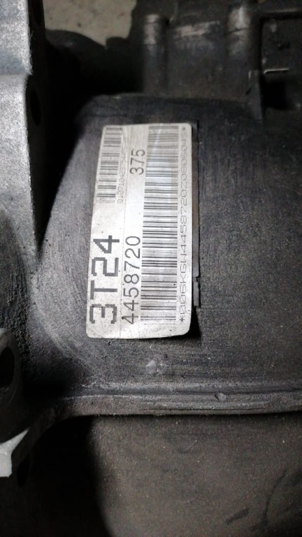 Cutie viteza Automata Audi A6 C6 2.7 TDI