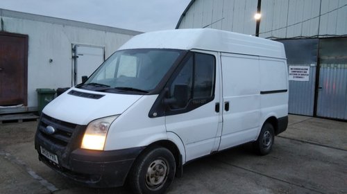 Cutie viteza Ford Transit 2,2 tdci 5+1 trepte an fab 2008