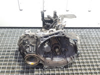 Cutie viteza manuala, Vw Polo [Fabr 2001-2008] 1.9 tdi, ATD, EWT, 5 vit (id:403682)