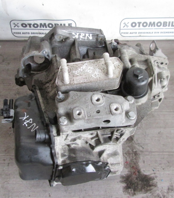 Cutie viteze automata DSG VW Passat B7 2.0 TDI CFF: NJK