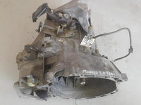 Cutie viteze (man 5 vit) 1s7r7f096 ford mondeo mk3 2.0tdci 2001-2007