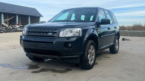 Cutie viteze manuala Land Rover Freelander 2.