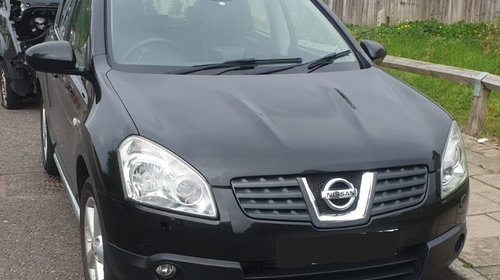 Cutie viteze manuala Nissan Qashqai 2008 SUV 