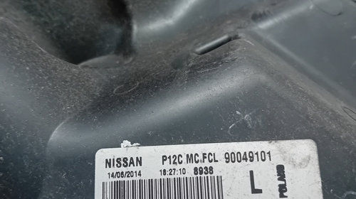 Daylight stânga Nissan Juke 2014, 26125BV80A / CU DEFECT