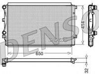 Denso radiator racire motor vw