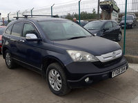 Dezmembrăm Honda CR-V, 2007, 2.0 d