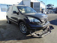 Dezmembra Honda CR-V, 2.2I-DTEC, Tip Motor N22B3, An fabricatie 2012