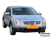 Dezmembram Nissan Qashqai J10 [2007 - 2010] Crossover 5-usi 1.5 DCI MT FWD (106 hp)