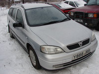 Dezmembram Opel Astra G [1998 - 2009] wagon 5-usi 1.7 DTi MT (75 hp) (F35_)