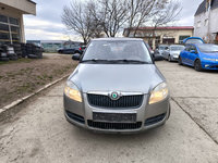 Dezmembram Skoda Fabia 2,an fabricatie 2009,1.2 benzina,tip motor BBM,44kw/60 cp,cutie viteze manuala