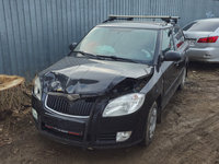 Dezmembram Skoda Fabia 5J [2007 - 2010] 1.4 TDI BMS