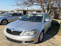 Dezmembram Skoda Octavia 2 [facelift] [2008 - 2013] Liftback 5-usi 1.6 TDI DSG (105 hp)