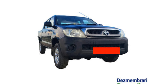 Dezmembram Toyota Hilux 7 [facelift] [2008 - 