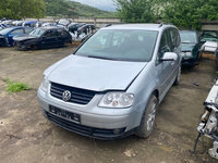 Dezmembram Volkswagen Touran [2003 - 2006] Minivan 2.0 TDI MT (136 hp) INJECTOR 03G 130 073B