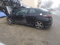 Dezmembrari HONDA CIVIC COUPE 2.2 CTDI DIN 2007