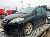 Dezmembrari Honda FRV 2.2D, an 2006, N22A1