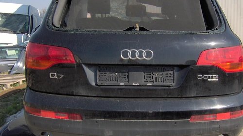 DEZMEMBREZ AUDI Q7 3.0 TDI