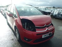 DezmembreZ CITROEN C4 PICASSO 1.6HDI