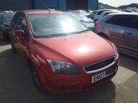 Dezmembrez ford focus 2 motor 1.6 tdci 2007