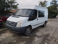 Dezmembrez Ford TRANSIT Mk 4 2000 - 2014 2.2 TDCi CYFA ( CP: 125, KW: 92, CCM: 2198 ) Motorina