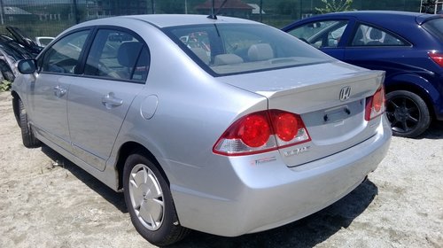 DEZMEMBREZ HONDA CIVIC HYBRID