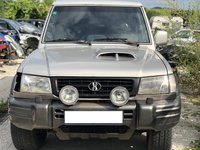 Dezmembrez Hyundai Galloper 2.5 TD