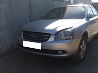 Dezmembrez KIA Magentis an fabr. 2008, 2.0CRDi