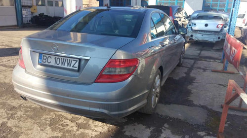 Dezmembrez Mercedes Benz C Class AMG W204 1.8 Kompressor