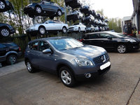 Dezmembrez Nissan Qashqai 2007 SUV 1.5 dCI