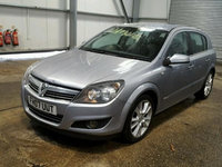 Dezmembrez Opel Astra H 2007, 1.9 diesel 150 hp