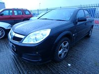 Dezmembrez Opel Vectra C, 1.9cdti, orice piesa!