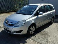 Dezmembrez Opel Zafira C 1.7cdti