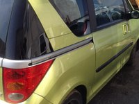 Dezmembrez Peugeot 1007 an 2007